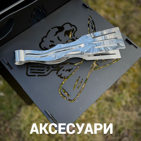 Banner from design